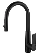 Wonzon & Woghand Смеситель для кухни с выдвижным изливом 21,16 см, цвет: черный матовый WW-A20782-MB