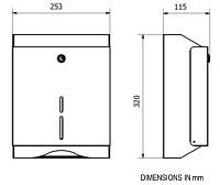 Nofer Диспенсер бумажных полотенец, подвесной, цвет: хром брашированный 04010.B