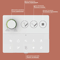Catalano Cataclean Унитаз подвесной с функцией биде, смыв торнадо, цвет: белый глянцевый 01-1111590001