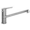 Fima Carlo Frattini Kitchen Смеситель для кухни, поворотный излив, Energy Saving, цвет: chrome F3797CR.ES