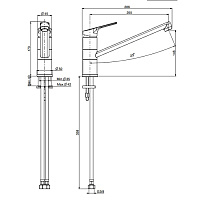 Fima Carlo Frattini Kitchen Смеситель для кухни, поворотный излив, Energy Saving, цвет: chrome F3797CR.ES