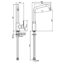 Fima Carlo Frattini Kitchen Смеситель для кухни, поворотный излив 20,2 см, цвет: chrome F3837/1RCR