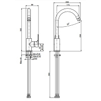 Fima Carlo Frattini Kitchen Смеситель для кухни, поворотный излив 17,4 см, цвет: chrome F3837/3CR