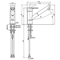 Fima Carlo Frattini Kitchen Смеситель для кухни с выдвижным изливом, Energy Saving, цвет: chrome F3838CR.ES