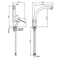 Fima Carlo Frattini Kitchen Смеситель для кухни, поворотный излив, Energy Saving, цвет: chrome F3847/2CR.ES