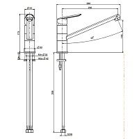 Fima Carlo Frattini Kitchen Смеситель для кухни, поворотный излив, Energy Saving, цвет: chrome F3007CR.ES