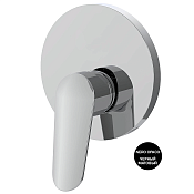 Fima Carlo Frattini Spot Смеситель для душа встраиваемый, 1 потребитель, цвет: black matt F3009E1NS