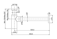 Fima Carlo Frattini Сифон для раковины, латунный, цвет: brushed nickel F406SN