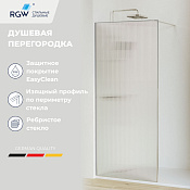 RGW Душевое ограждение walk-in, Easy Clean 90х195h см, стекло рифленое 8 мм, цвет: хром глянцевый 06100809-151