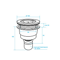 RGW Сифон для поддона, комбинированный, цвет: нержавеющая сталь 502402000-01