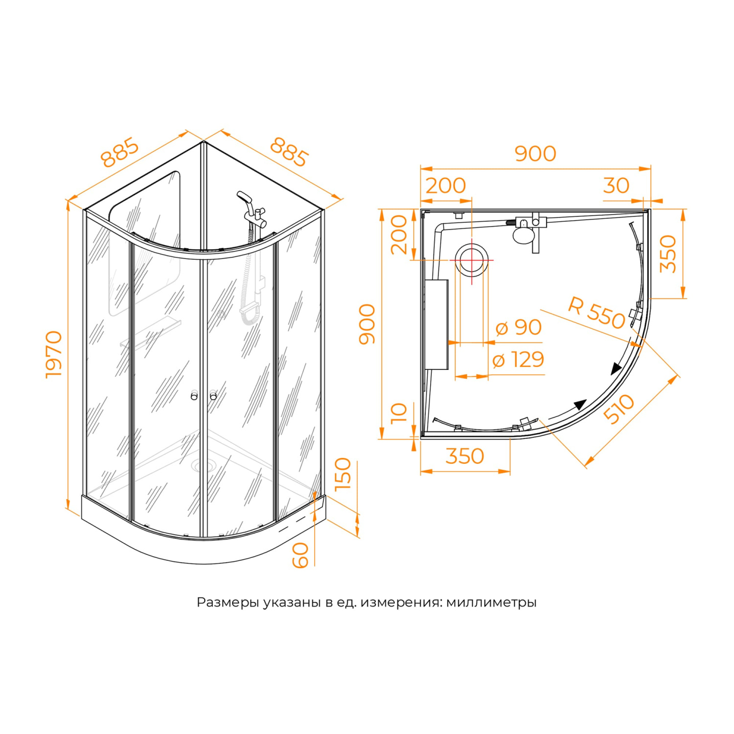 RGW Andaman Душевая кабина 90х197h см, стекло прозрачное 5 мм, цвет: хром матовый 381320899-12