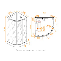 RGW Andaman Душевая кабина 90х197h см, стекло прозрачное 5 мм, цвет: хром матовый 381320899-12
