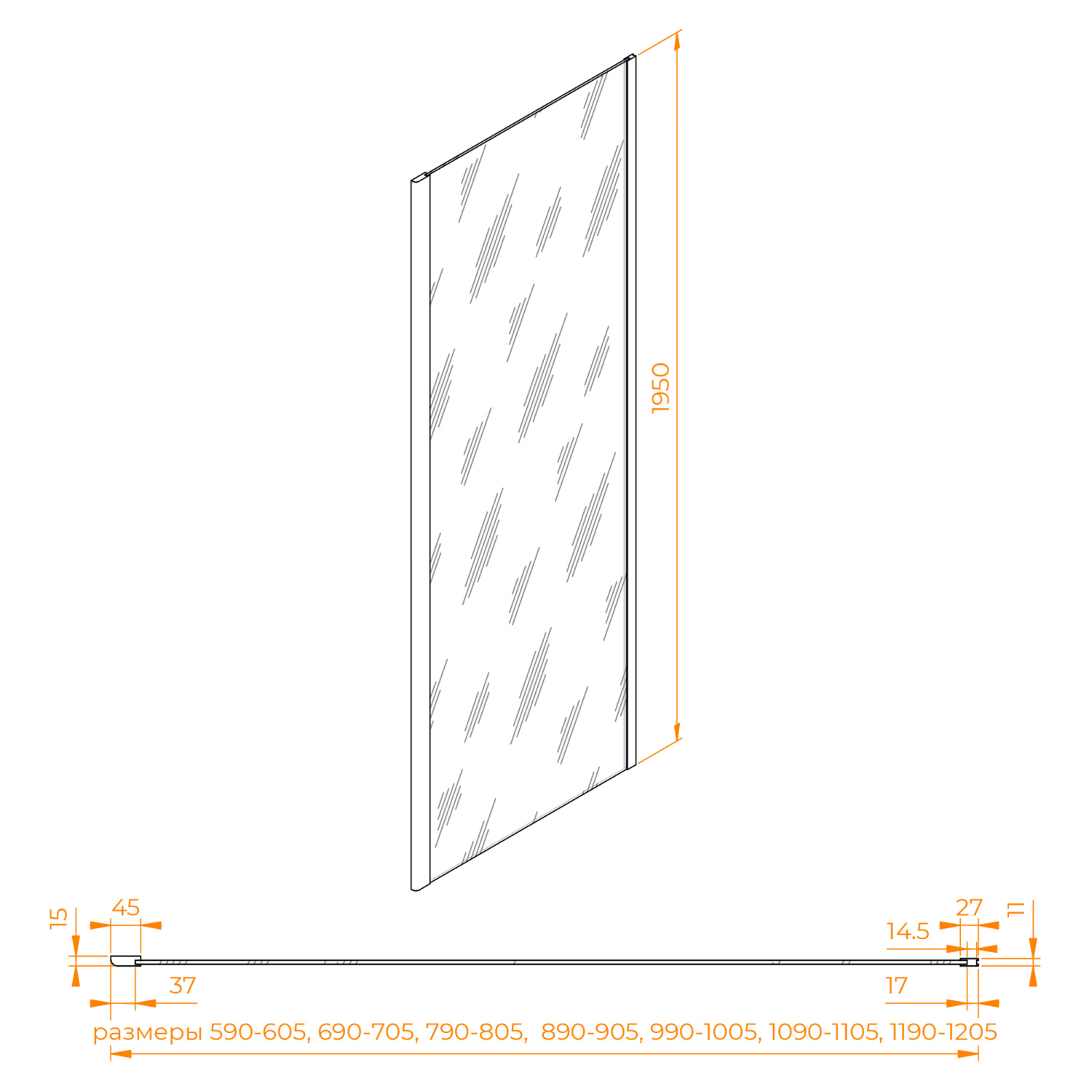 RGW Боковая стенка, Easy Clean 70х195h см, стекло прозрачное 6 мм, цвет: черный матовый 352205207-14