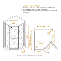 RGW Passage Душевой уголок 90х100х195h см, Easy Clean, стекло прозрачное 6 мм, цвет: хром глянцевый 35089190-11