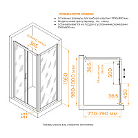 RGW Passage Душевой уголок 100х80х195h см, Easy Clean, стекло матовое 6 мм, цвет: хром глянцевый 350804508-21