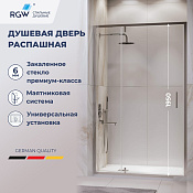 RGW Leipzig Душевая дверь в нишу, Easy Clean, 120х200h см, стекло прозрачное 6 мм, цвет: хром глянец 711210312-11
