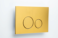 Boheme Кнопка смыва для инсталляции Geberit, нержавеющая сталь, цвет: brushed bronze 649-BRB