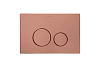 Boheme Кнопка смыва для инсталляции Geberit, нержавеющая сталь, цвет: copper brushed 649-CB