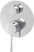 Allen Brau Priority Смеситель для душа, на 2 потребителя, с внутренней частью, цвет: хром 5.31C11-00