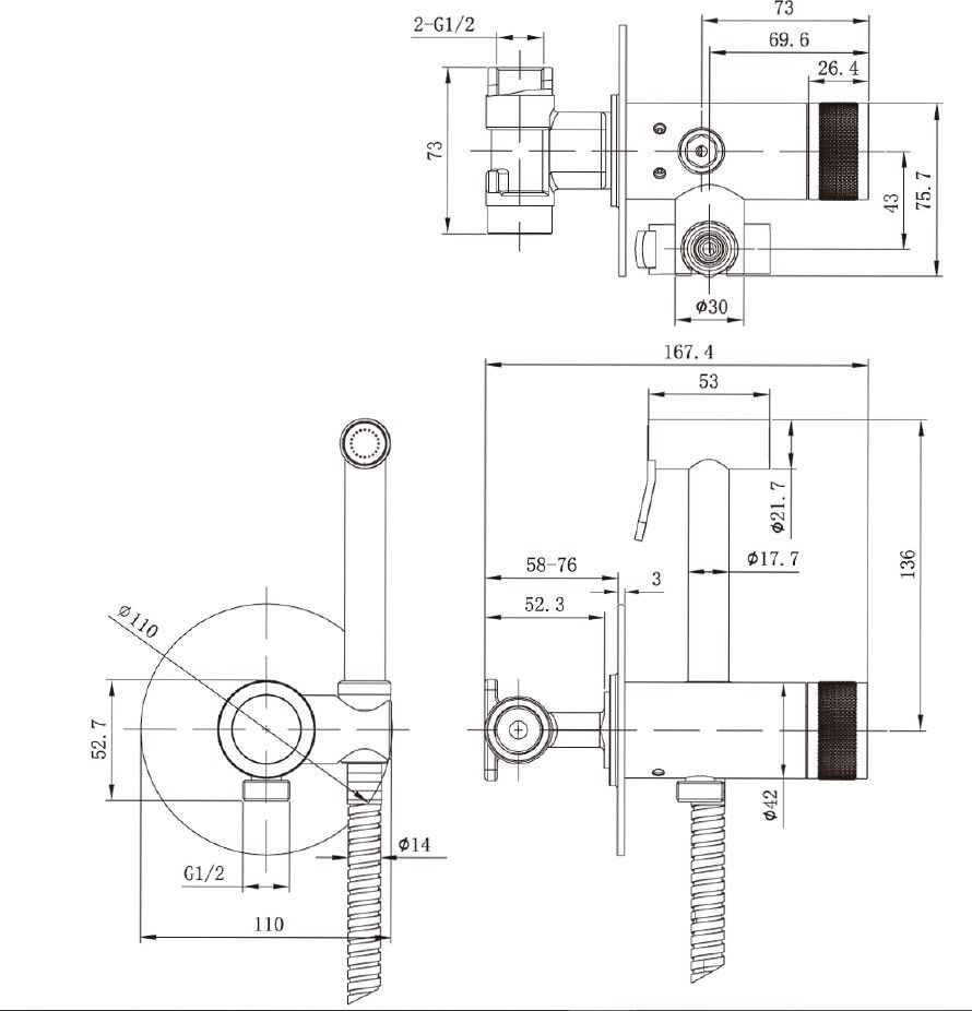 Allen Brau Liberty Гигиенический душ со смесителем и внутренней частью, цвет: хром 5.33005-00