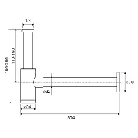 Excellent Сифон для раковины, цвет: белый глянцевый INEX.2018WH