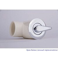 Excellent Crown Grand Ванна гидромассажная Ultra 190x90 см, акрил, цвет: белый глянец, фурнит. хром WAEX.CRG19.ULTRA.CR