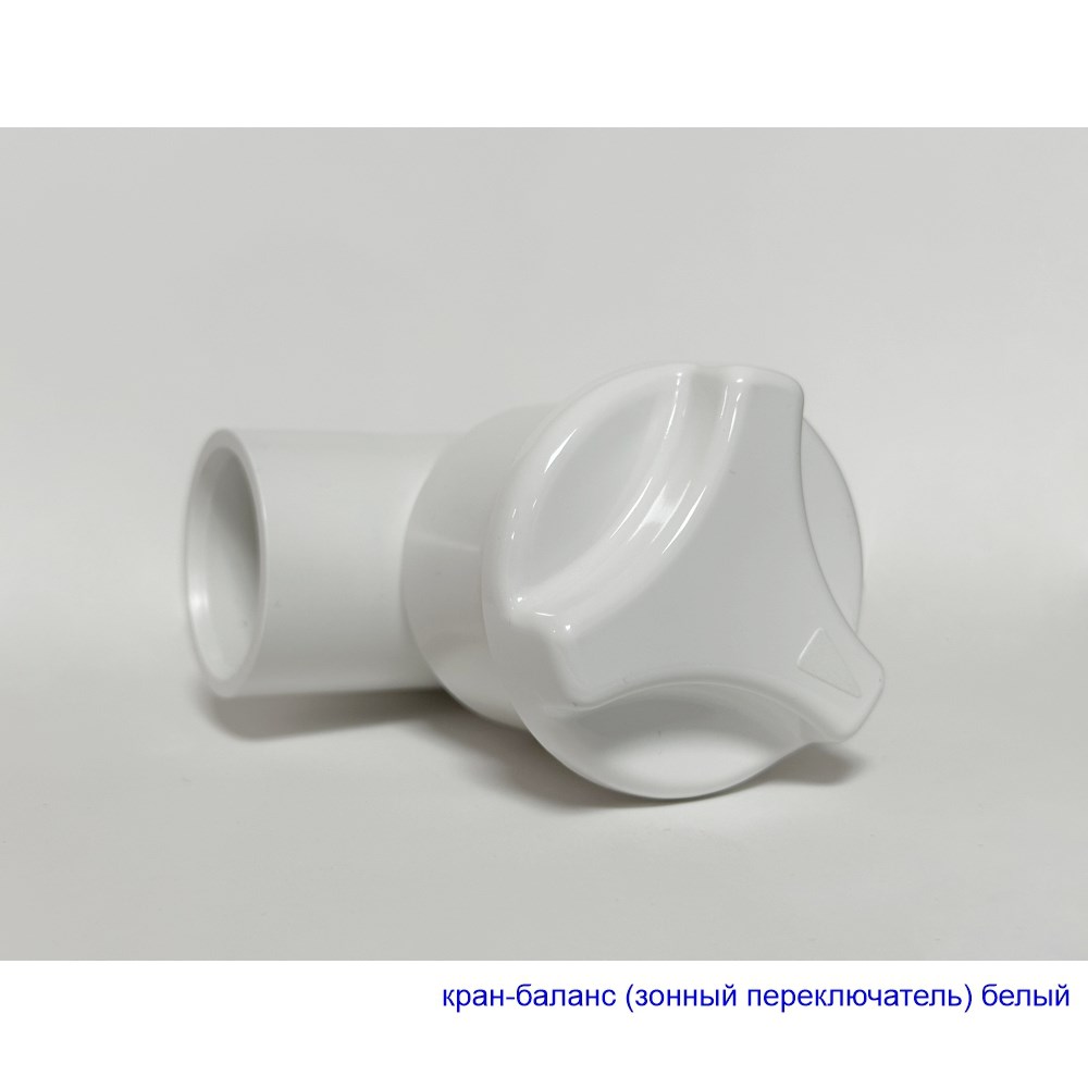 Excellent Crown Lux Ванна гидромассажная Smart 190x120 см, акрил, цвет: белый глянец, фурнит. белый WAEX.CRO19.SMART.WH