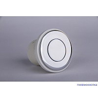 Excellent Crown Lux Ванна гидромассажная Smart 190x120 см, акрил, цвет: белый глянец, фурнитура хром WAEX.CRO19.SMART.CR