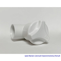 Excellent Great Arc Ванна гидромассажная Smart 160x160 см, акрил, цвет: белый глянец, фурнит. белый WAEX.GRE16.SMART.WH