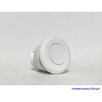 Excellent Great Arc Ванна гидромассажная Smart 160x160 см, акрил, цвет: белый глянец, фурнит. белый WAEX.GRE16.SMART.WH