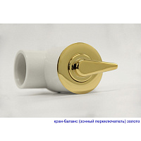 Excellent Great Arc Ванна гидромассажная Smart 160x160 см, акрил, цвет: белый глянец, фурнит. золото WAEX.GRE16.SMART.GL