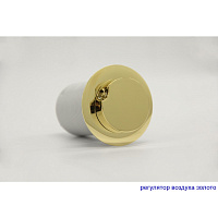 Excellent Great Arc Ванна гидромассажная Smart 160x160 см, акрил, цвет: белый глянец, фурнит. золото WAEX.GRE16.SMART.GL