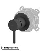 Whitecross Y Смеситель для душа, на 1 потребитель, с внутренней частью, цвет: черный матовый Y1241BL