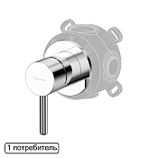 Whitecross Y Смеситель для душа, на 1 потребитель, с внутренней частью, цвет: хром Y1241CR