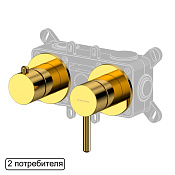 Whitecross Y Смеситель для душа, на 2 потребителя, с внутренней частью, цвет: золото глянцевое Y1242GL