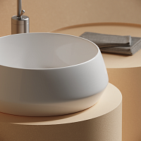 Ceramicanova Maya Раковина чаша d40x14h, без перелива, цвет: белый CN12004