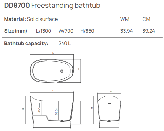 Dea Design Single Ванна из Solid Surface отдельност. 130x70см, сидячая, с переливом, цвет:grey brown DD8700 1300 6