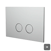 Almar WC plate Кнопка смыва для унитаза, 2 режима, нержавеющая сталь, цвет: PVD brushed gun metal E330003.GM