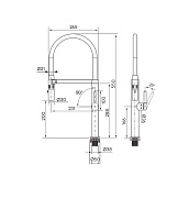 Paulmark Leader Смеситель для кухни с гибким изливом, цвет: вороненая сталь Le214101-GM