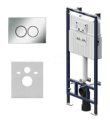 Am.Pm MasterFit Инсталляция для унитаза, глуб. 20 см, клавиша, креплений, шумоиз., цвет: хром глянец I012710.0151