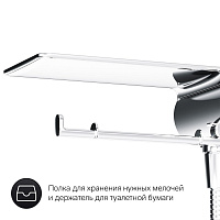 Am.Pm X-Joy Гигиенический душ: смесит, ручной душ, шланг 120 см, полочка, цвет: хром глянцевый F0H85A800