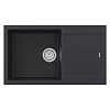 Paulmark Extensio Кухонная мойка Acrystone 86x50 см, цвет: anthracite PM988650-AN