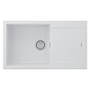 Paulmark Extensio Кухонная мойка Acrystone 86x50 см, цвет: white PM988650-WH