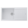 Paulmark Extensio Кухонная мойка Acrystone 99x50 см, цвет: white PM989950-WH