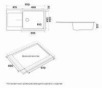 Paulmark Extensio Кухонная мойка Acrystone 99x50 см, цвет: white PM989950-WH