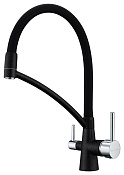 Paulmark Siegen Смеситель для кухни с гибким изливом и возможностью подключ. фильтра, цвет: черный Si213111-BLM