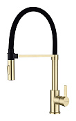 Paulmark Halt Смеситель для кухни с гибким изливом, цвет: светлое золото Ha214021-LG