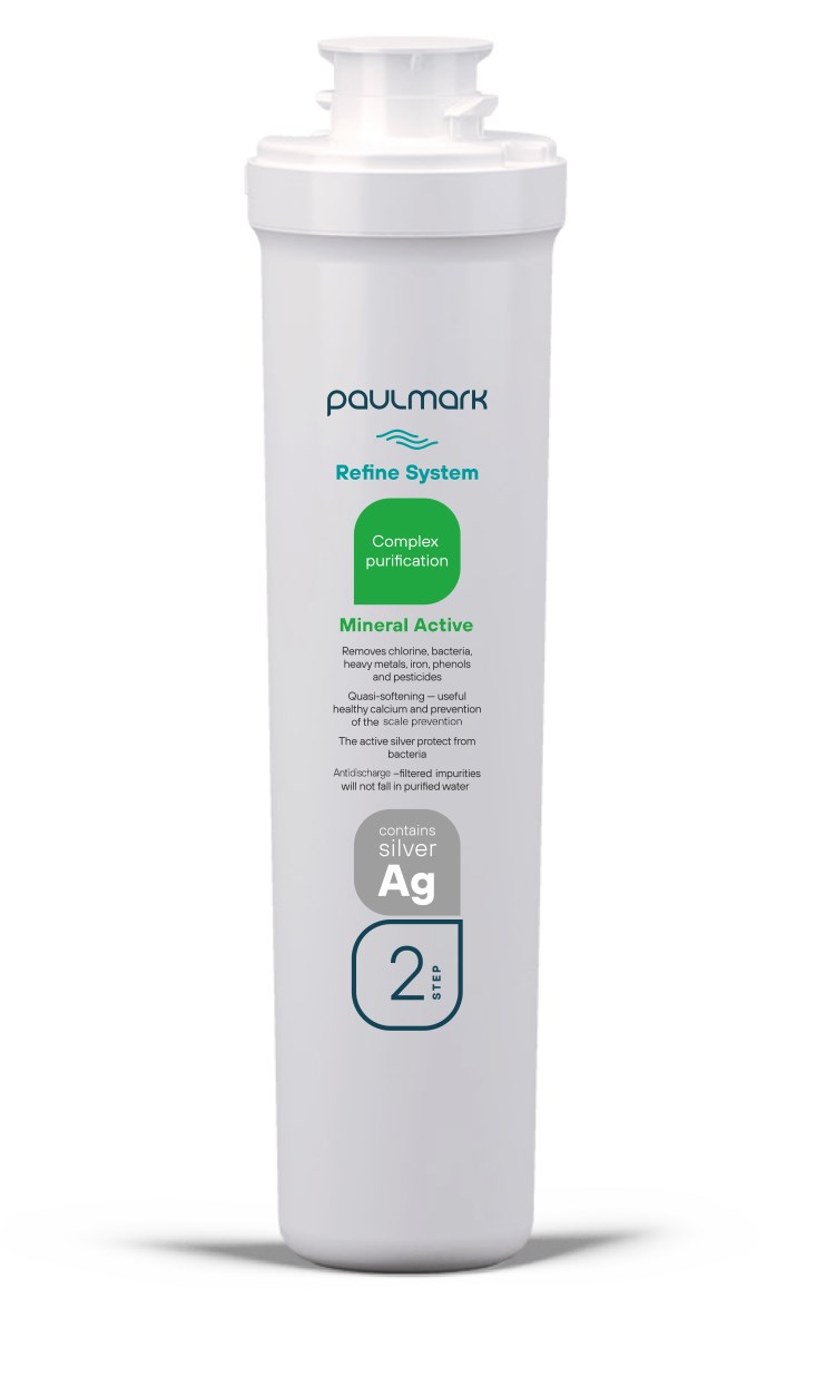 Paulmark Mineral Комплект катриджей для фильтра PM-220003