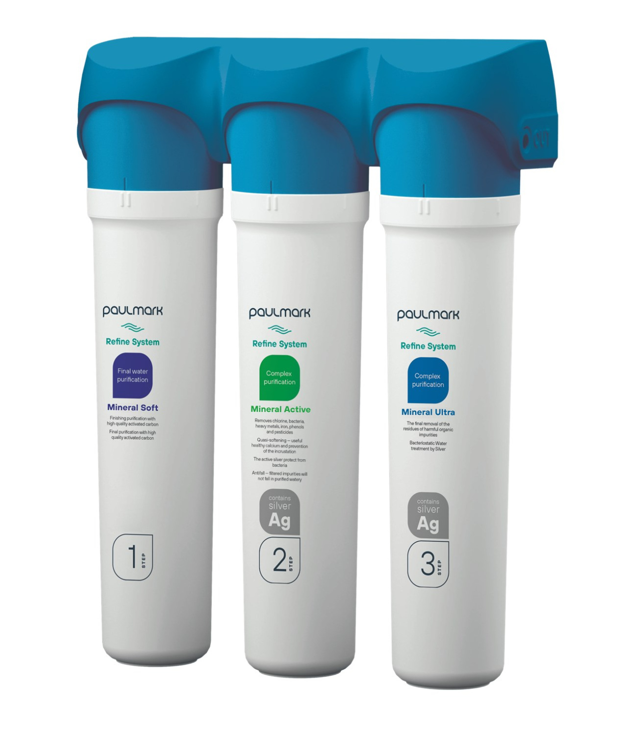 Paulmark Mineral Комплект катриджей для фильтра PM-220003