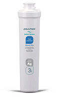 Paulmark Mineral Комплект катриджей для фильтра PM-220003